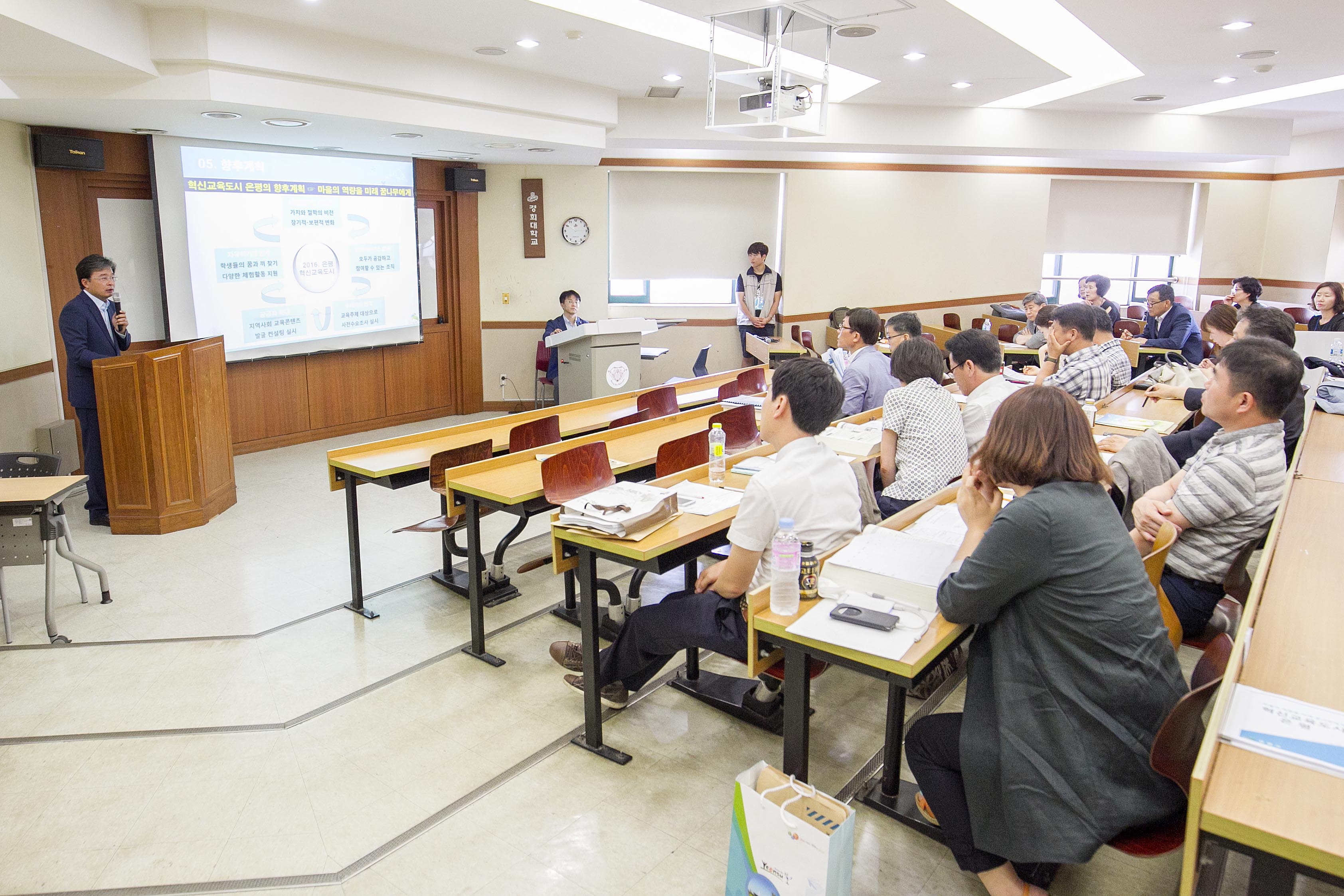 매니페스토 우수사례 경진대회 이미지