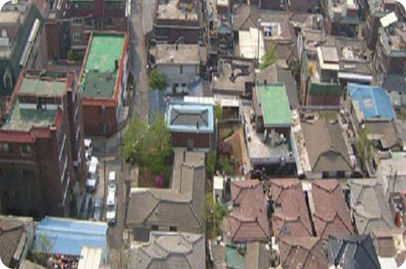 수색동 불량주택 밀집지역 현황사진